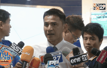 ส.บอลเล็ง 3 ชาติแทน “มอนเตเนโกร” ลุยคิงส์คัพ