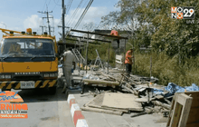 รื้อร้านผลไม้ไม่ได้คุณภาพ จ.จันทบุรี