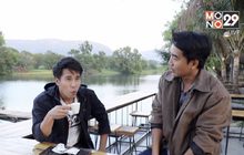 เจษฎาพาลุย : ดื่มด่ำกาแฟวังน้ำเขียว สัมผัสการชงแบบโบราณ