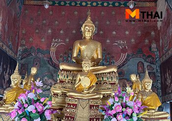 กราบหลวงพ่อสุขเกษม พระพุทธรูปศักดิ์สิทธิ์ 400 กว่าปี วัดโบสถ์สามเสน