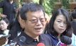 ผู้เชี่ยวชาญไทย-จีนร่วมชันสูตร “ช่วง ช่วง”