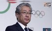 ผู้ว่าฯ โตเกียวปฏิเสธให้ความเห็นกรณีฉาวโอลิมปิก