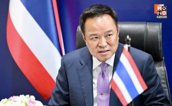 “นายกฯ” หารือ “ปธน. เกาหลีใต้” ยัน ไทยพร้อมร่วมมือจัดการปัญหาสแกมเมอร์ในกัมพูชา