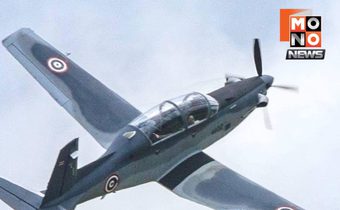 บรรจุ AT-6 ประจำการ 8 ลำ ใช้ลาดตระเวนชายแดน