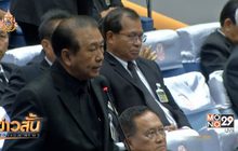 “เสรี ” ระบุสอบที่มา ส.ว. ส่อเจตนาล้มล้างการปกครอง