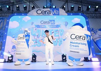 CeraVe แท็กทีมหนุ่มฮอต โฟร์ท ณัฐวรรธน์ Friend of CeraVe Body Moisturiser ชวนเสริมปราการผิวให้แข็งแรง ในงาน “CeraVe Skin Barrier Winter Festival”