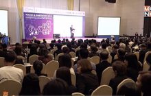 กฟภ.จัดประชุมวิชาการและนวัตกรรม ประจำปี 2561