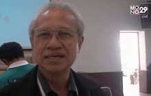 คัดค้านสร้างพุทธมณฑลประจำ จ.ปัตตานี