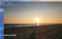 แห่แชร์ภาพ “ชายหาดบางแสน” ที่ไร้ผู้คนสวยเงียบสงบ