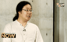 คนทำหนังรุ่นใหม่ประสบการณ์แน่น