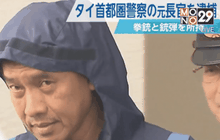 อัยการญี่ปุ่นเตรียมสั่งฟ้อง พล.ต.ท. คำรณวิทย์วันนี้