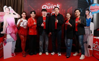 “ควิกแสบ” จุดไฟฝันของคนรุ่นใหม่ เวที “Quick Zabb Idol Contest 2025 Season 2”