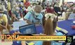 “คลัง” ระบุ หากมีนโยบาย พร้อมเดินหน้า คนละครึ่งเฟส 3