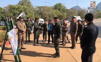 เริ่มทันที! ฉก.ลาดหญ้า กองกำลังสุรสีห์ ประชุมขอความร่วมมือผู้ประกอบการที่พัก  สอดรับนโยบาย ”ซีลชายแดน 2 ชั้น” ของรัฐบาล