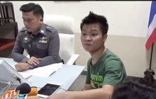 กระบะไม่ติดใจหนุ่มยาริส หัวร้อน เหตุรับผิดชอบแล้ว