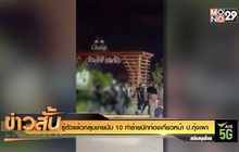 รู้ตัวแล้วกลุ่มชายนับ 10 ทำร้ายนักท่องเที่ยวหน้า ป.กุ้งเผา