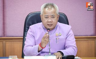 เริ่มแล้ว! ปรับขึ้นค่าแรงขั้นต่ำ 400 บ. สอดรับเศรษฐกิจ-ยกระดับคุณภาพชีวิตแรงงาน