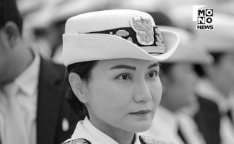 รมว.ศึกษาฯ แจงชัด งดกิจกรรมรื่นเริงไม่กระทบกีฬาสี–จตุรมิตร ย้ำศธ.ไม่ปิดกั้นนักเรียนแสดงออก