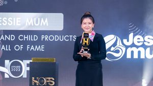 แบรนด์ไทยกลุ่มสินค้าแม่และเด็ก  “JESSIE MUM” คว้ารางวัลในงาน “Hall of Fame in Singapore (HOFS) ประจำปี 2023”
