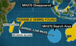 พบชิ้นส่วนที่คาดว่าเป็นของเครื่องบิน MH370