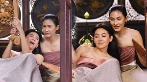 อยากเจ็บแทนเมีย! พาดู วิธีคลอดลูกสมัยโบราณ ที่แม่การะเกดต้องเจอ