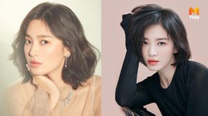 5 ทริคง่ายๆ ตัดผมสั้น หน้าม้า ให้สวยดูเด็กกว่าวัย แบบ ซอง เฮ เคียว