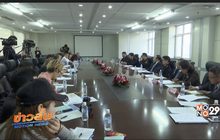 จีนเตรียมเป็นเจ้าภาพจัดการประชุม Belt and Road Forum
