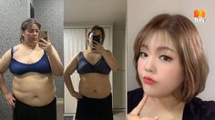 ปิดตำนานนักกินชื่อดัง ซูบิน ซุ่มฟิตหุ่น 4 เดือน ลด 23 กิโล