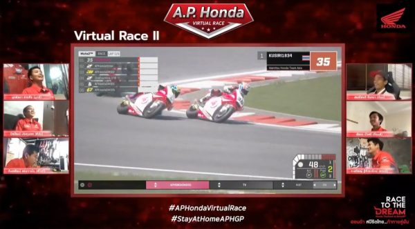 A.P. Honda Virtual Race