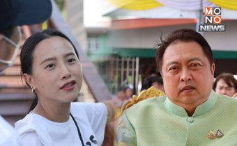 “รักชนก” ไม่หวั่น หลังถูก “สุชาติ” ฟ้อง 50 ล้าน ยันเดินหน้าตรวจสอบ