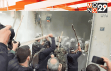 เกษตรกรกรีซประท้วงแผนขึ้นภาษี