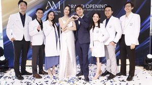 “โบว์ เมลดา – เป้ย ปานวาด” สร้างปรากฎการณ์ใหม่วงการความงาม ! เปิดตัวเป็นพรีเซนเตอร์ AM International Hospital พร้อมแชร์ประสบการณ์ความสวยระดับเฟิร์สคลาส