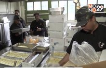 อดีตนักโทษทำอาหารแจกคนไร้บ้านในนิวยอร์ก