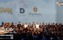 เตรียมพบโรงละครลอยได้ พร้อมโชว์อลังการแห่งแรกของโลก ที่พัทยา