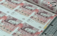 เงินปอนด์อังกฤษอ่อนค่าสุดในรอบ 7 ปี
