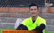 เคล็ดลับดูแลสุขภาพของผู้รักษาประตู