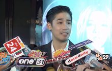 “พิชญ์ กาไชย” โต้อันฟอลโล่ IG “โฟร์” ยันไม่มีปัญหากัน 