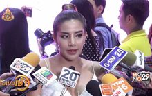 “ใบเตย” หวั่นเส้นเสียงพัง เมินดราม่ารีวิวอาหารเสริมชาย