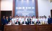 เปตองจัดชิงแชมป์โลกลุ้นคว้าโควต้า”เวิล์ดเกมส์ 2025″