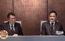 คลังเตรียมออกมาตรการของขวัญปีใหม่เพิ่ม