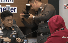 ตำรวจเตรียมออกหมายจับผู้เกี่ยวข้องโอนหุ้นเสี่ยชูวงษ์