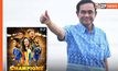 นายกฯ ยินดีกับทีม “ช้างศึก” คว้าแชมป์ AFF เป็นของขวัญปีใหม่ให้คนไทย