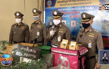 บุกจับแก๊งปลูกกัญชา ส่งขายแบบเดลิเวอรี่