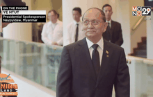 “เต็ง เส่ง”ตอบรับ “ซูจี”หารือปรองดอง