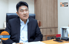 Good Morning Thailand 07-12-58