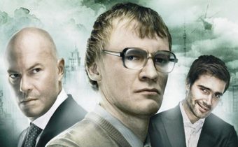 Pirammmida แผนรวยล้น คนเหนือเมฆ