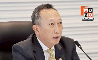 วรภัค ธันยาวงษ์ ลาออก รมช.คลัง ปัดเอี่ยวสแกมเมอร์กัมพูชา ยันไม่เคยเกี่ยวข้อง BIC Bank Cambodia