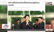 MTHAI update 08-01-61