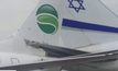 เครื่องบินอิสราเอล-เยอรมนีชนกันที่สนามบิน