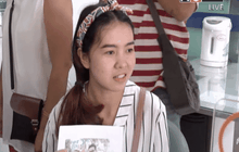 ถูกหลอกเงินเพื่อเข้าทำงานสถานีโทรทัศน์